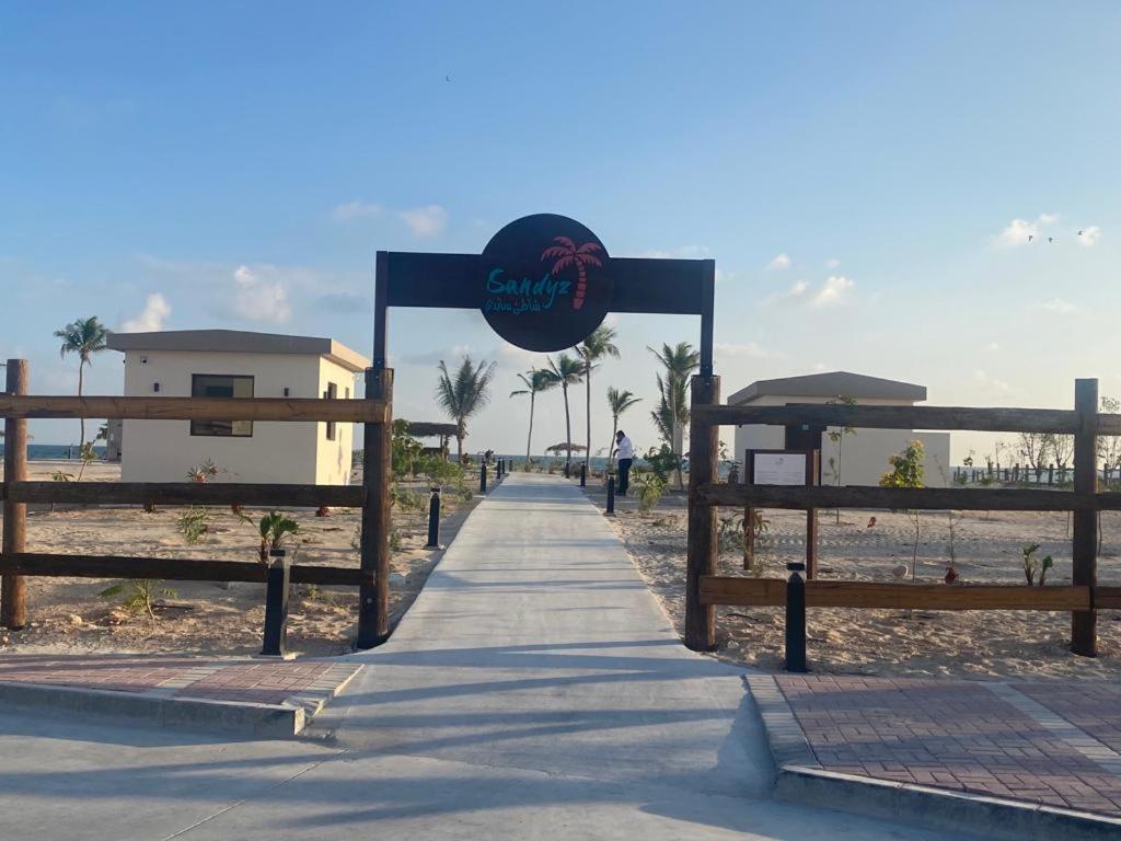 Segal Salalah-Forest Island-Hawana Екстериор снимка